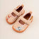 Bisgaard Barefoot Basic Ballet Beige