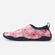 Reima Swimming Shoes Lean Sunset Pink
