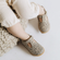 Babybotte Paris Velcros Leopardo
