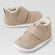 Bobux Xplorer Rover Arctic Taupe