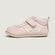 Feroz Feroces Naquera Rosa Palo Microfibra Nobuck