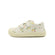 Naturino Barefoot Rabir Velcros Citrus Milk