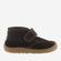 Victoria Barefoot Bosco Botín Velcro Antracita