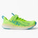 Naw Ehuna Fly Wild Green